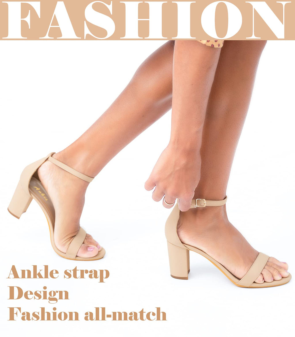Ankis Nude Heels for Women - Open Toe Ankle Strap Chunky Heel Pump Sandals Party Wedding Strappy Buckle Sandals 2.75 Inches (Nude Nubuck, numeric_7)